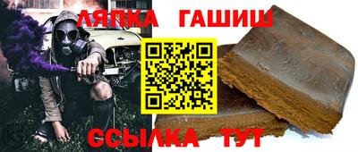 PSILOCYBIN Кимры