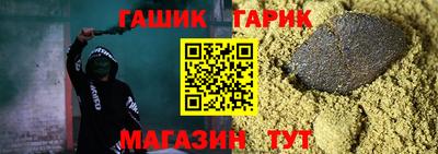 стафф Кингисепп