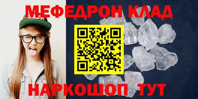PSILOCYBIN Кимры