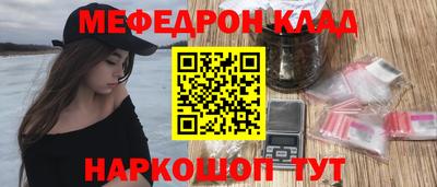 PSILOCYBIN Кимры