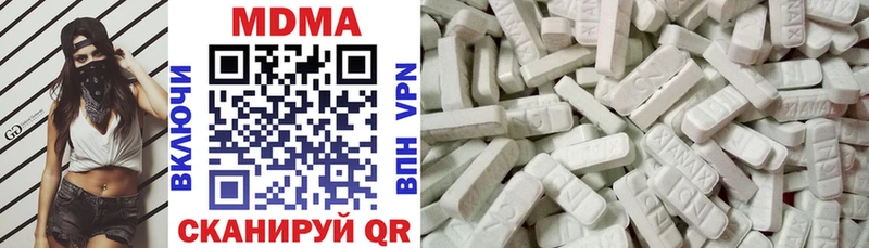 MDMA VHQ  mega ССЫЛКА  Костомукша 