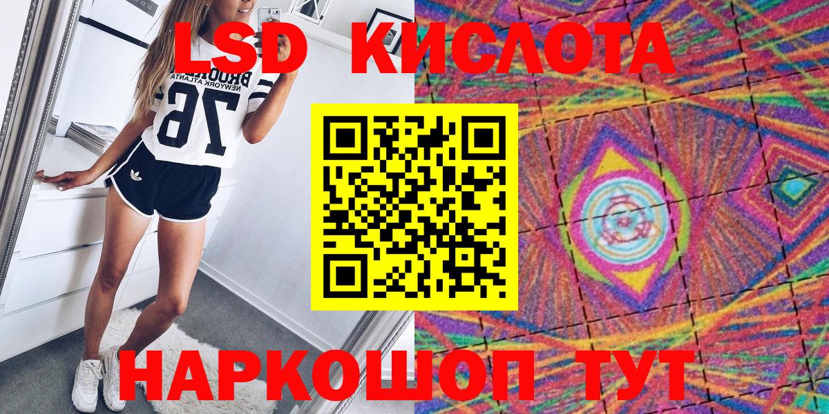 Марки N-bome 1500мкг  Марки N-bome 1500мкг  Вход с VPN  где купить наркоту  Костомукша  Марки N-bome 
