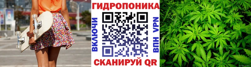 гидра маркетплейс Костомукша МАРИХУАНА конопля закладка